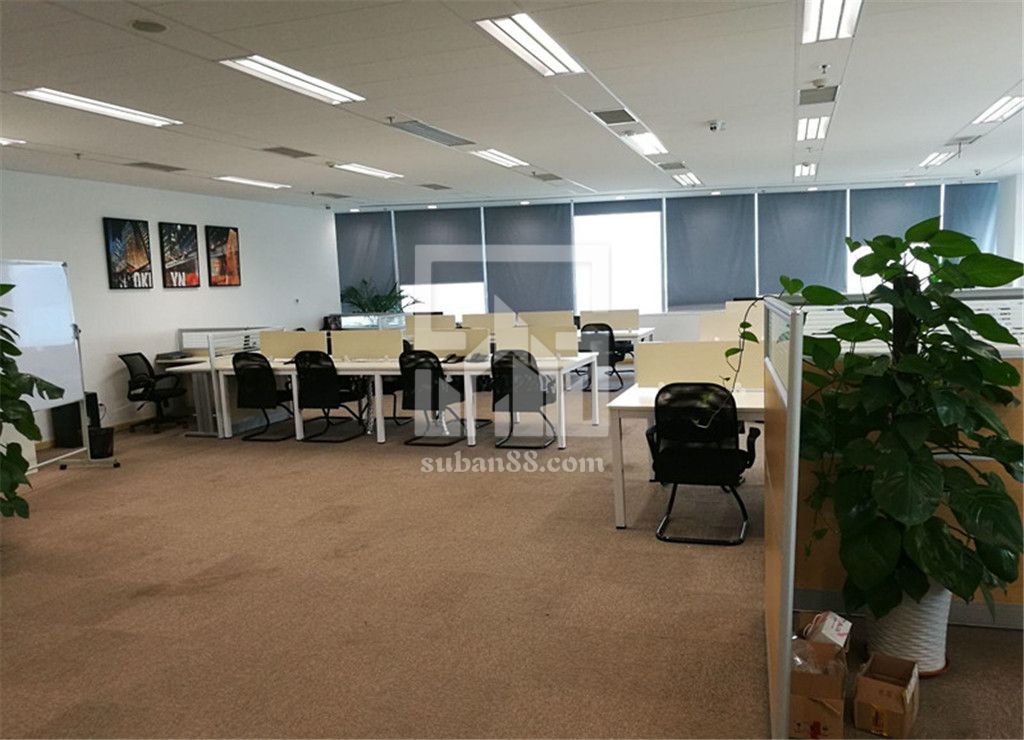 晉合廣場