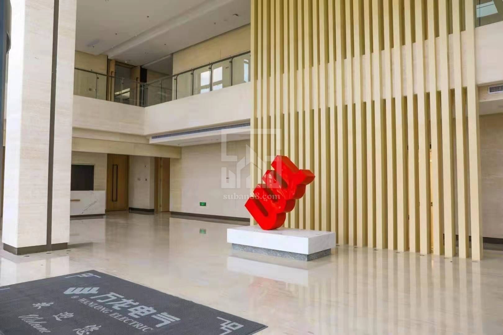 萬(wàn)龍大廈
