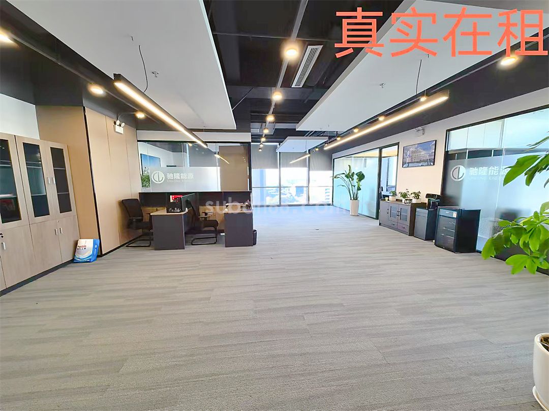 龍湖金融中心