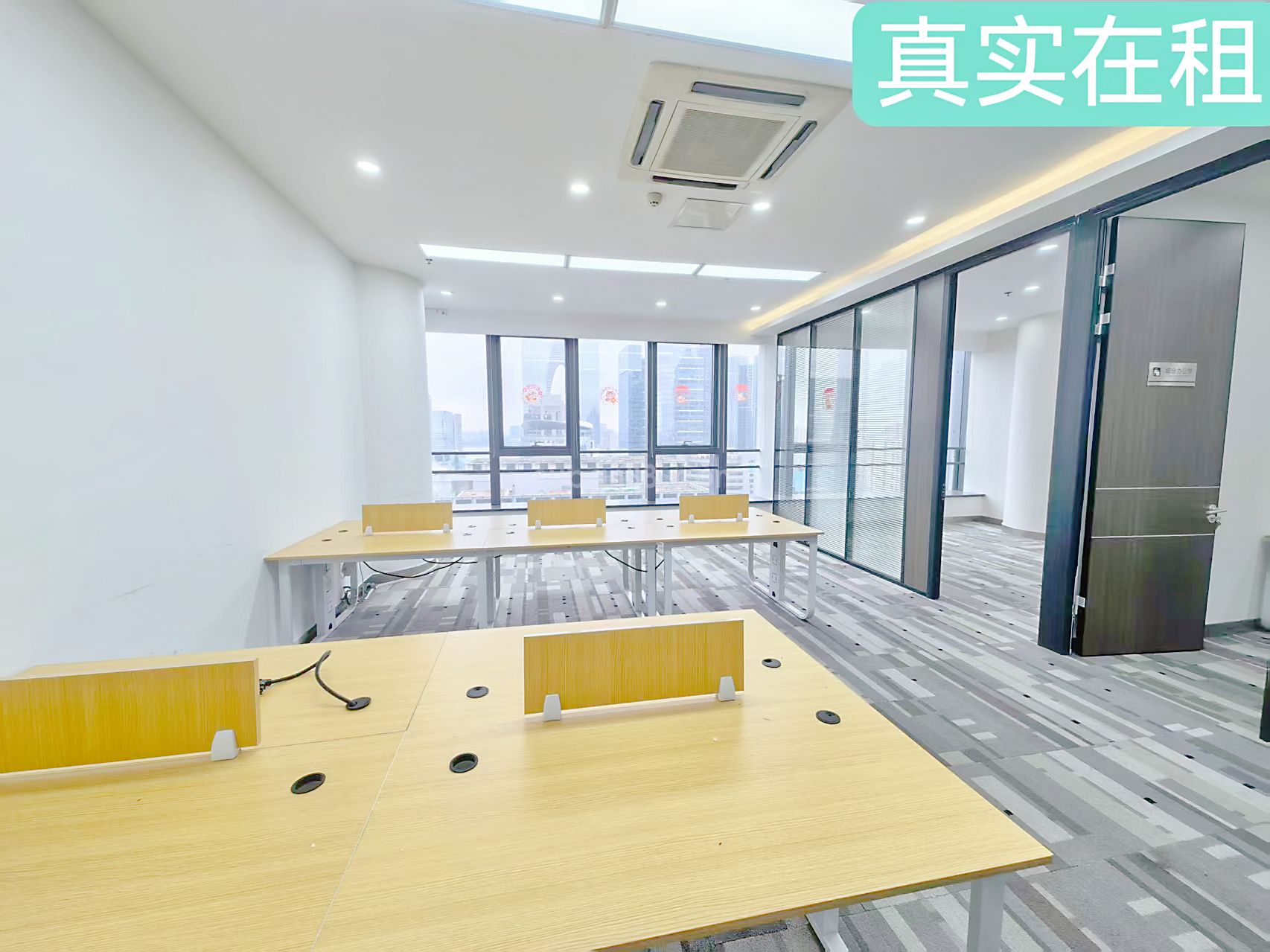 鳳凰國(guó)際大廈